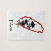 台湾、台北 ジグソーパズル (横)