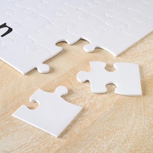 台湾、台北 ジグソーパズル (側面)