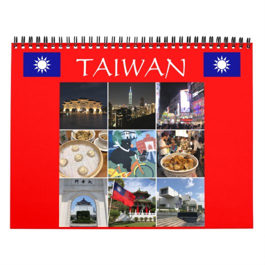 台湾 2026 カレンダー (カバー)