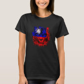 台湾 Tシャツ (正面)
