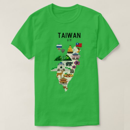 台湾 Tシャツ (デザイン正面)