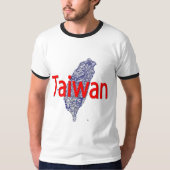 台湾 Tシャツ (正面)