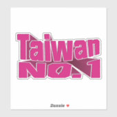 台湾No.1_Team Taiwan シール (シート)