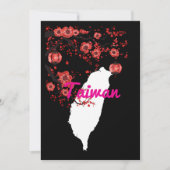 台灣系列名信片台湾はがき シーズンカード (正面)