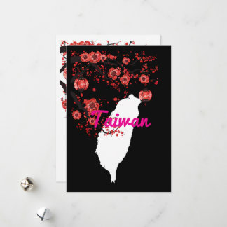 台灣系列名信片台湾はがき シーズンカード