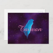 台灣系列名信片台湾はがき ポストカード (正面/裏面)