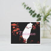 台灣系列名信片台湾はがき ポストカード (スタンド正面)