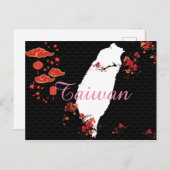 台灣系列名信片台湾はがき ポストカード (正面/裏面)