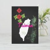 台灣系列名信片台湾ドラゴンボートフェスティバル シーズンカード (スタンド正面)