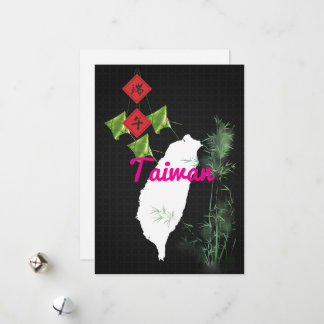 台灣系列名信片台湾ドラゴンボートフェスティバル シーズンカード