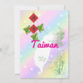 台灣系列名信片台湾ドラゴンボートフェスティバル シーズンカード (正面)