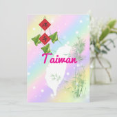 台灣系列名信片台湾ドラゴンボートフェスティバル シーズンカード (スタンド正面)