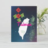 台灣系列名信片台湾ドラゴンボートフェスティバル シーズンカード (スタンド正面)