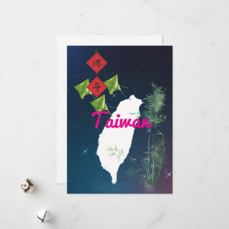 台灣系列名信片台湾ドラゴンボートフェスティバル シーズンカード