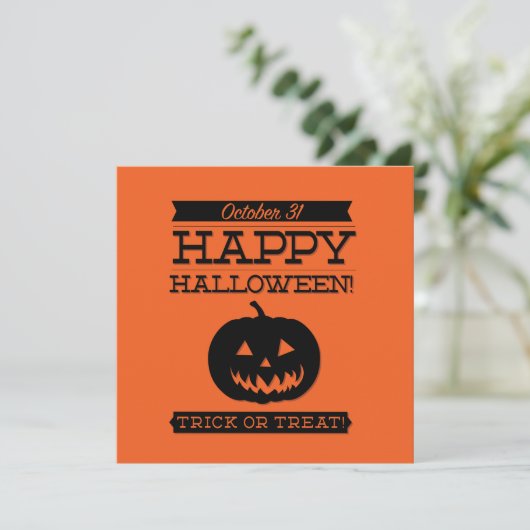 台風9号 招待状 (スタンド正面)