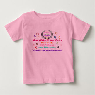 史上初の赤ちゃん: 歴史を作る大人物 ベビーTシャツ