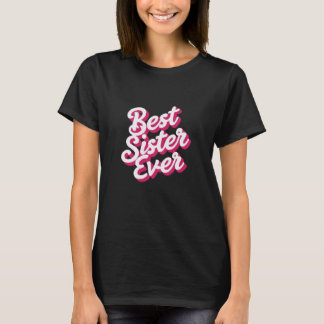 史上最高の姉妹 Tシャツ