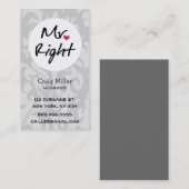 右さん 名刺 (正面/裏面)