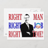 右の人 ポストカード (正面/裏面)