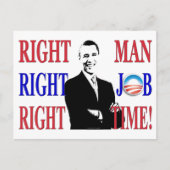 右の人 ポストカード (正面)