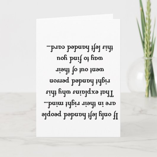 右の心 カード (正面)