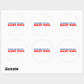 右の羽だけで飛ぶ者は無い ラウンドシール (シート)