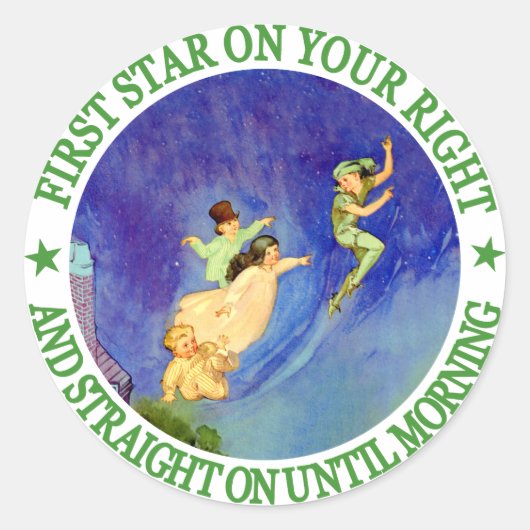 右の1つ目の星、朝までまっすぐ ラウンドシール (正面)