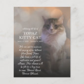 右サイド写真記念碑 (正面)