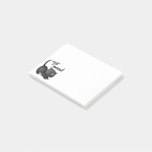 右ニャー ポストイット (アングル)