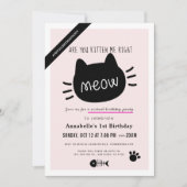 右ミウピンクのバーチャル誕生日 招待状 (正面)