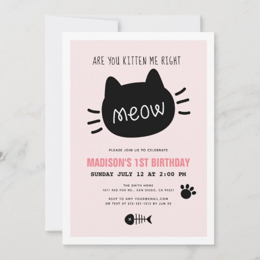 右ミオピンク誕生日 招待状 (正面)