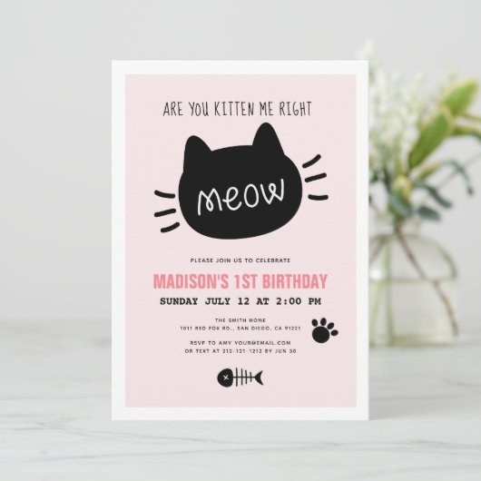 右ミオピンク誕生日 招待状 (スタンド正面)