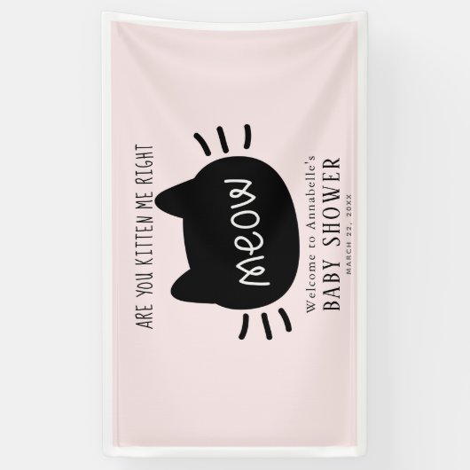 右ミューピンクの赤ちゃんシャワーを私に子猫にする 横断幕 (縦)