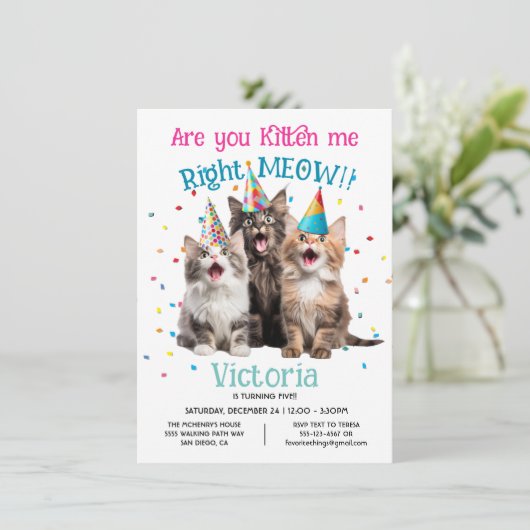 右ミュー誕生日パーティー猫を私に引っ掛けるのか 招待状 (スタンド正面)