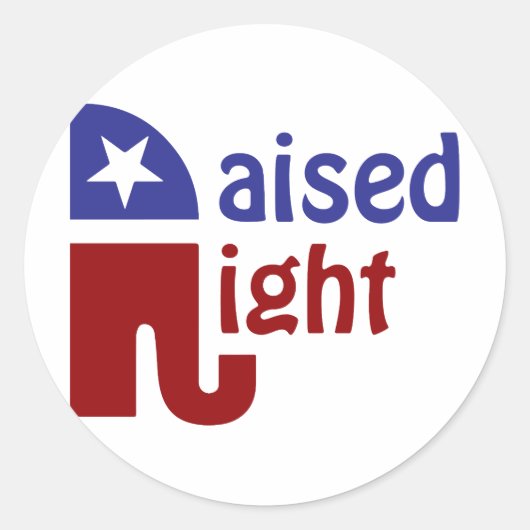 右上がり ラウンドシール (正面)