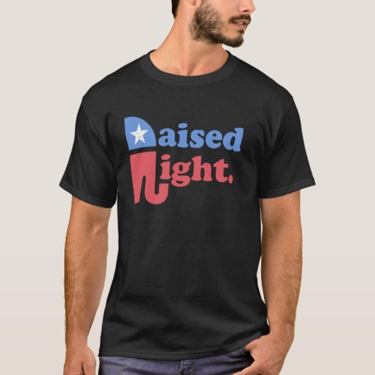 右上共和党エレファントレトロスタイル距離 Tシャツ (正面)