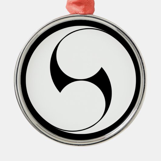 右二つ巴(地抜き) メタルオーナメント (正面)