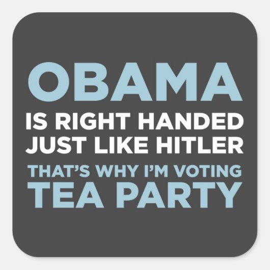 右利き スクエアシール (正面)