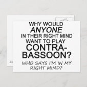 右心収縮 ポストカード (正面/裏面)