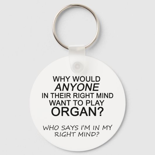 右心器 キーホルダー (正面)