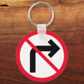 右折を禁止 |メタルサークルのキーチェーン キーホルダー (正面)