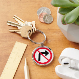 右折を禁止 | Premium Keychain キーホルダー
