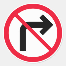 右折禁止標識 |丸クラシックステッカー ラウンドシール