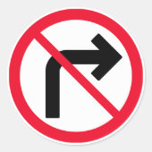 右折禁止標識 |丸クラシックステッカー ラウンドシール (正面)