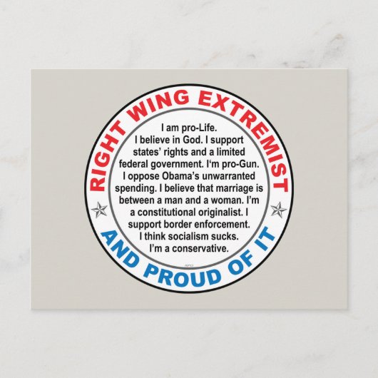 右翼の過激派 ポストカード (正面)