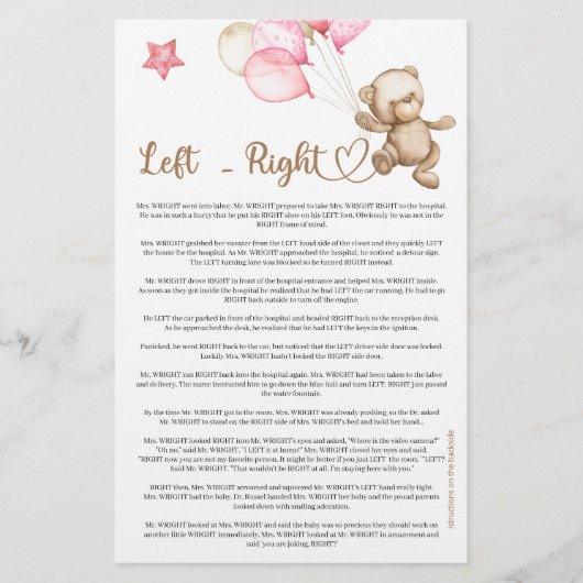 右離れテディベア赤ちゃんシャワー (正面)