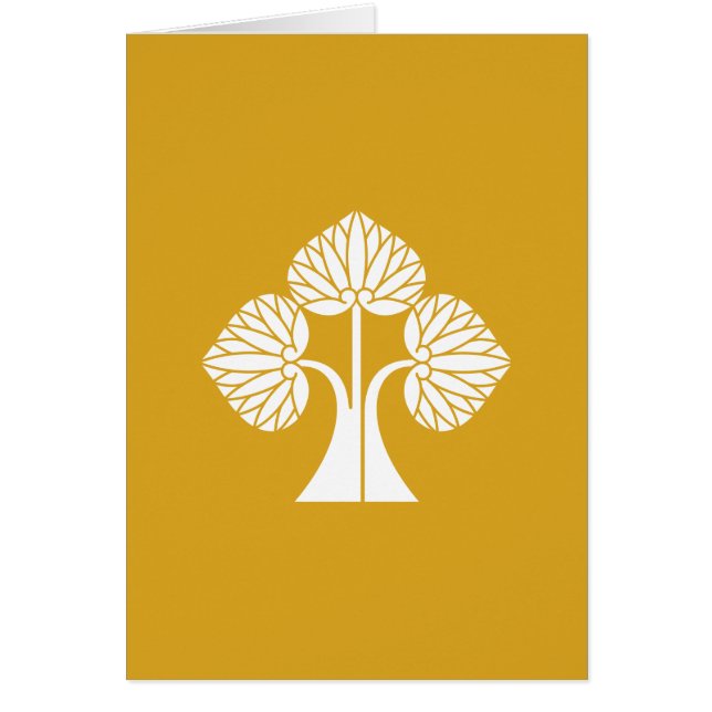 右離れ立ち葵 (正面)