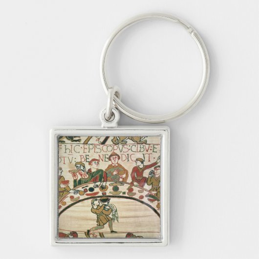 司教は食糧および飲み物を賛美します キーホルダー (正面)