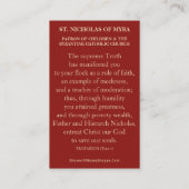司教聖ミラのニコラス祈りの言葉聖札 名刺 (裏面)