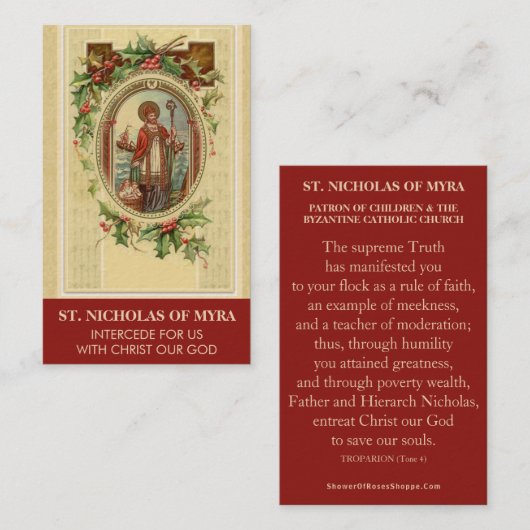司教聖ミラのニコラス祈りの言葉聖札 名刺 (正面/裏面)